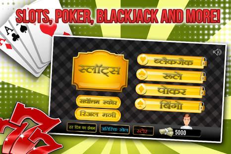 jiliko slot online casino